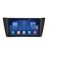 Car Stereo, DSP Technology, GPS Navigation