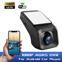 Car Dash Camera, 1080P Video, Night Vision