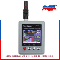 Frequency Counter, 2MHz-2800MHz, Portable